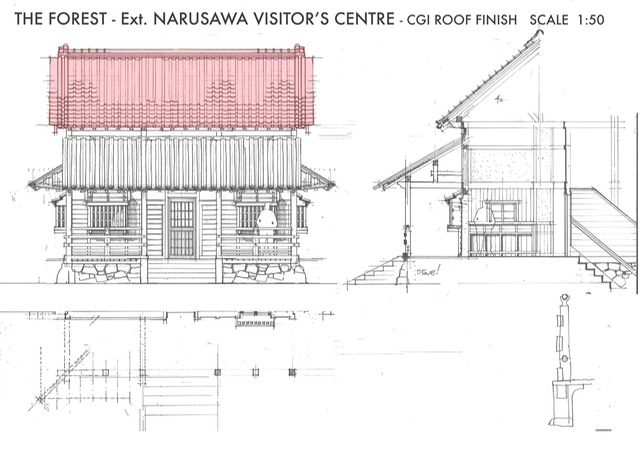 30.2_Ext.NarusawaVisitorscentreDrawing