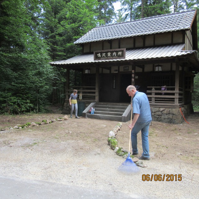 30.4_Mina & Kevin at visitor c.