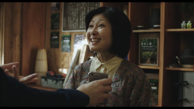 32.0_Int. Narusawa Visitors centre photo_MT