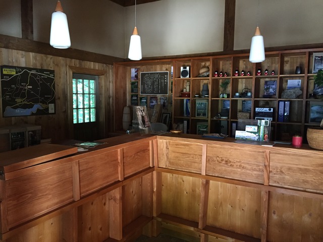 35.8_Int. Narusawa Visitors centre photo_MT