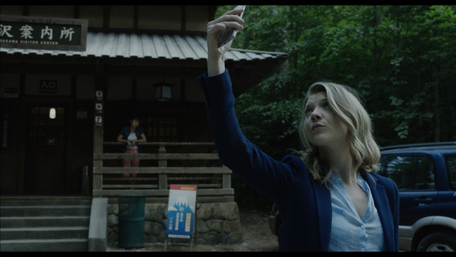 39.1_Ext.Narusawa Visitors centre photo_MT