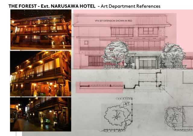 40.2_Ext.Narusawa Hotel  Set Build for Art dept vfx